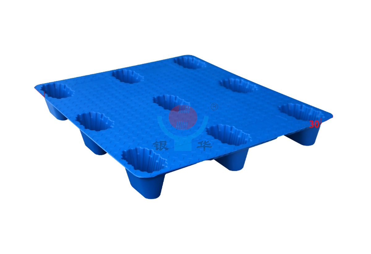 1210吹塑九脚托盘  
